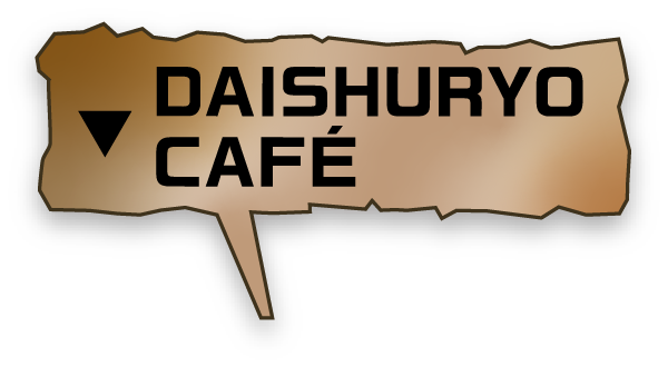 DAISHURYO CAFÉ