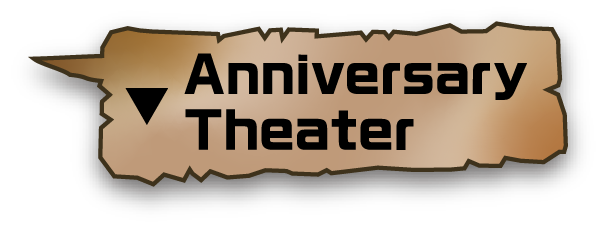 Anniversary Theater