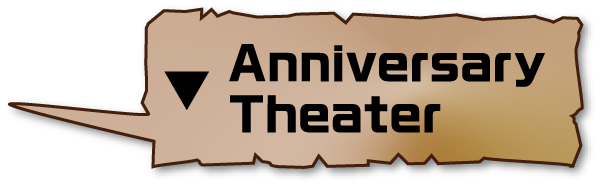 Anniversary Theater